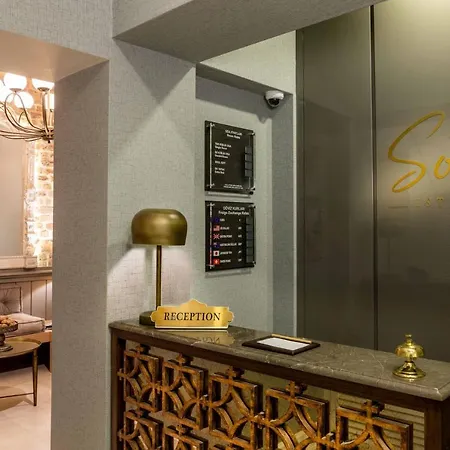 The Soul Hotel